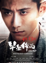 vk丝袜